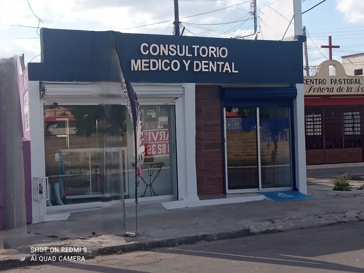 Clínica Médico y Dental CMYD - dental clinic in Merida