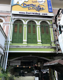 DentalSea clinic