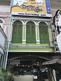 DentalSea clinic