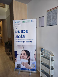 COS Dental Clinic Phuket ทำฟันจัดฟัน คอสเดนทัล ภูเก็ต