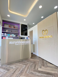 Nana Dental Clinic Phuket คลินิกทันตกรรมนานาภูเก็ต ทำฟัน จัดฟัน จัดฟันใส วีเนียร์ ครอบฟัน Dentist Whitening Invisalign Veneer