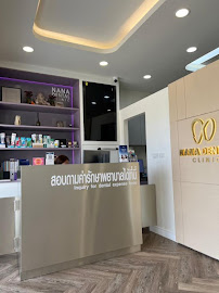 Nana Dental Clinic Phuket คลินิกทันตกรรมนานาภูเก็ต ทำฟัน จัดฟัน จัดฟันใส วีเนียร์ ครอบฟัน Dentist Whitening Invisalign Veneer
