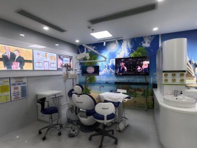 Australian Dental Clinic Hanoi - Hanoi