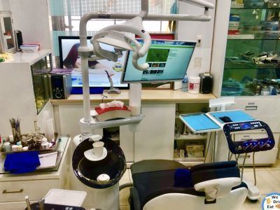 Australian Dental Clinic Hanoi - Hanoi