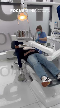 Focus Clinic Warszawa