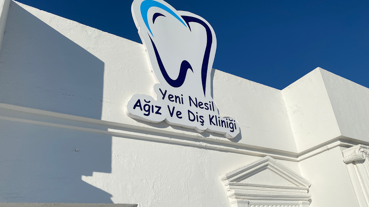 Diş Hekimi Muammer Küçük 7/24 Diş Kliniği - dental clinic in Bodrum, Turkey