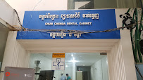 CHUM CHENDA DENTAL CLINIC