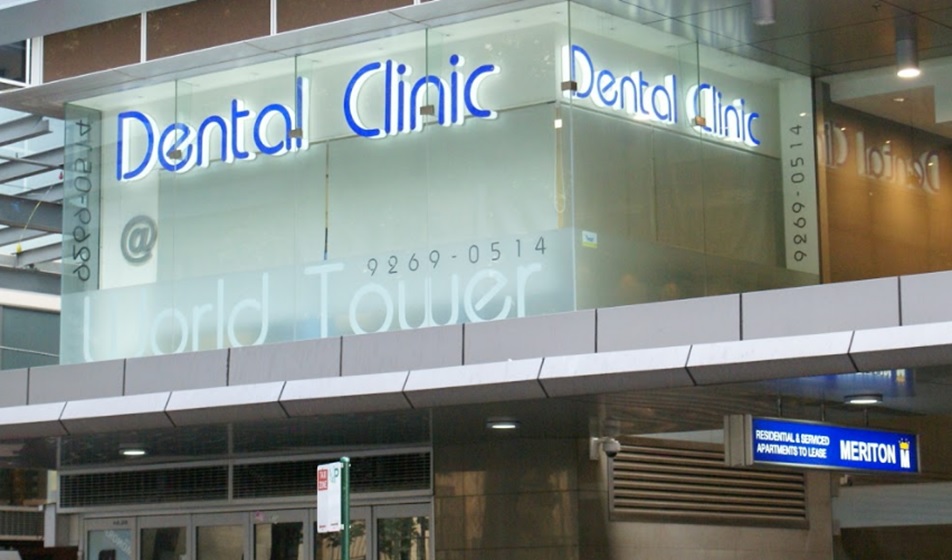Dental Clinic @ World Tower - dental clinic in Sydney, Australia