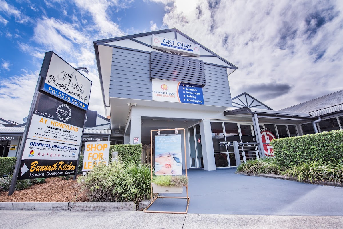 Esteem Dental Care Robina - dental clinic in Gold Coast, Australia