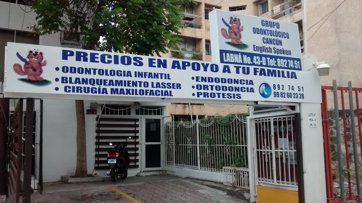 Grupo Odontológico Cancún - dental clinic in Cancun, Mexico