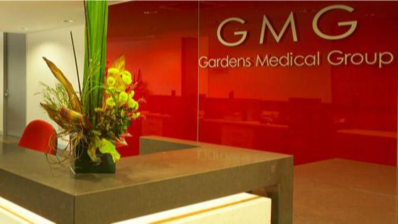 Gardens Medical Group - dental clinic in Albury-Wodonga, Australia