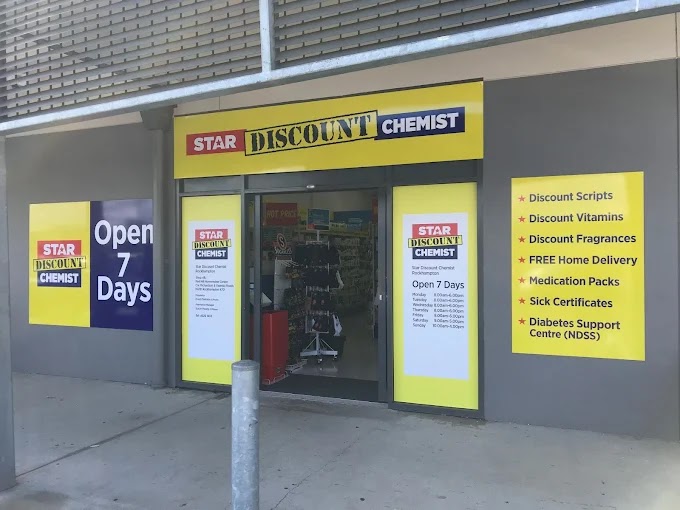 Star Discount Chemist Rockhampton - dental clinic in Rockhampton