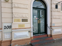 McLennan Street Dental