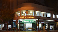 Far East Dental Clinic