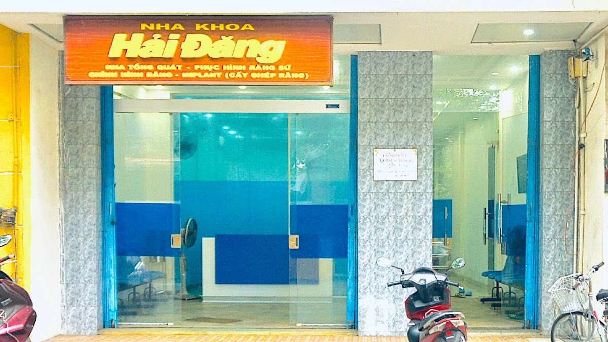 Hai Dang Dental Clinic Hoi An - dental clinic in Hoi An, Vietnam