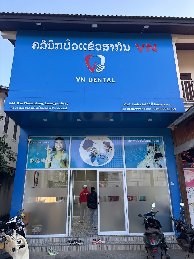 VN Dental - dental clinic in Luang Prabang