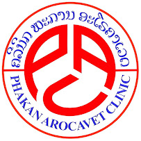 Phakan Arocavet Clinic (ຄລີນິກ ພະການ ອະໂຣຄາເວດ)