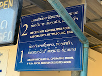 Phakan Arocavet Clinic (ຄລີນິກ ພະການ ອະໂຣຄາເວດ)