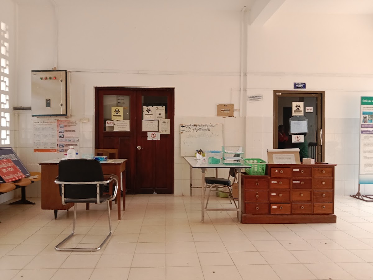 Luang Prabang Provincial Hospital - dental clinic in Luang Prabang, Laos