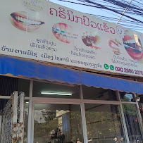 See Smile Dental Clinic