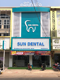 Sun Dental International clinic