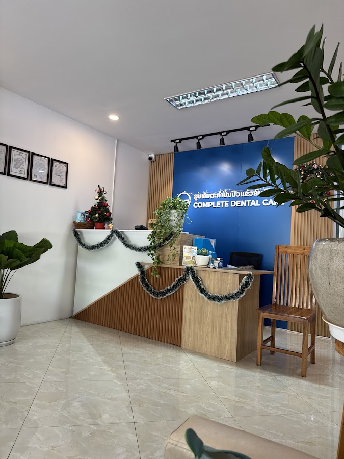 Dental Clinic Complete dental clinic in Vientiane
