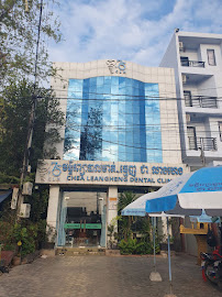 Chea Leangheng Dental Clinic I