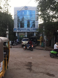 Chea Leangheng Dental Clinic I