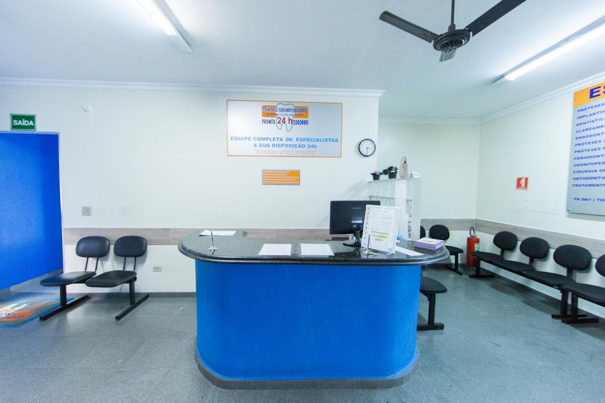 Dentistas 24 Horas - dental clinic in São Paulo, Brazil