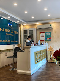 Nha Khoa Úc Châu - Nha Khoa Gần Đây