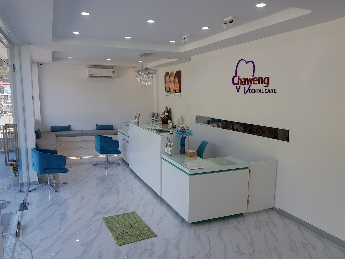 Chaweng Dental Care Dental Clinic, 2nd branch - dental clinic in Koh Samui, Thailand