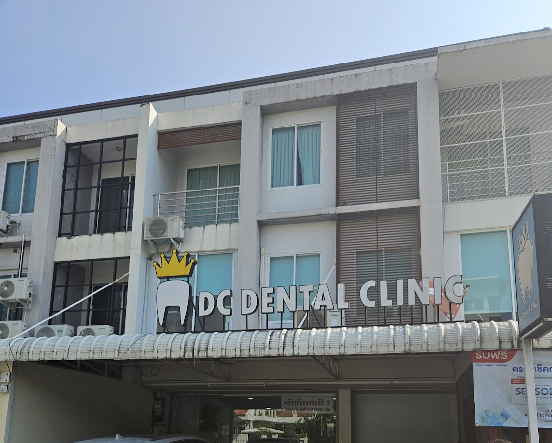 DC Dental Clinic Chiang Mai