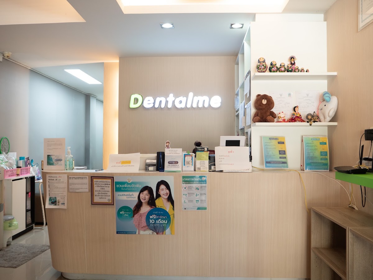 Dentalme Clinic Chiang Mai Phra-Sing Branch Office - dental clinic in Chiang Mai, Thailand