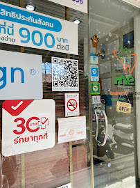 Dentalme Clinic Chiang Mai Phra-Sing Branch Office