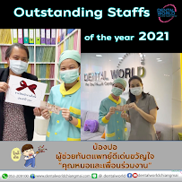Dental World Chiang Mai คลินิกทำฟันเชียงใหม่
