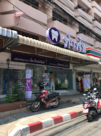 Chiangmai Smile Dental Clinic in Chiang Mai