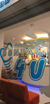 Dental 4U