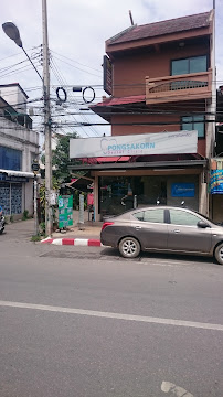 PONGSAKORN Dental Clinic