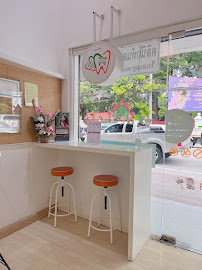Dentalme clinic - Dara branch office