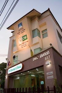 cm Dental Clinic in Chiang Mai, Thailand