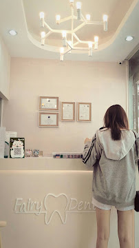 Jessie - FairyDent Dental Clinic จัดฟันกับหมอเจสซี่(หลัง มช.)