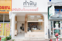 Jessie - FairyDent Dental Clinic จัดฟันกับหมอเจสซี่(หลัง มช.) in Chiang Mai