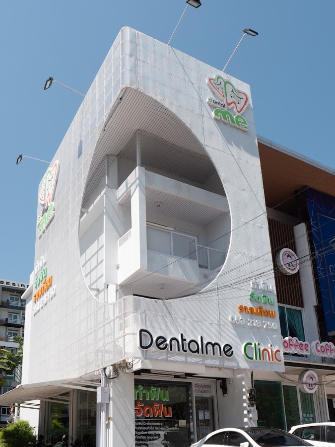 Dentalme Clinic – CMU (Punna) สาขา หน้ามช. - dental clinic in Chiang Mai, Thailand