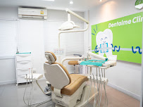 Dentalme Clinic – CMU (Punna) สาขา หน้ามช.