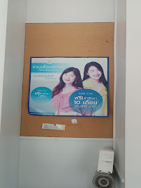 Dentalme Clinic – CMU (Punna) สาขา หน้ามช.