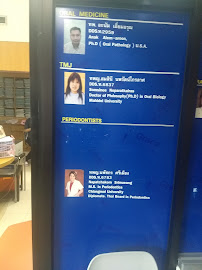 Grace Dental Care Clinic