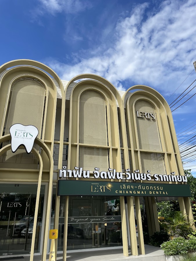Dental Excellence by LERTs - dental clinic in Chiang Mai, Thailand