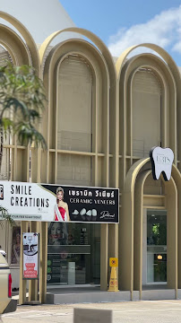 Dental Excellence by LERTs