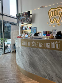 ODC Dental Clinic 中文牙醫