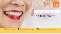 ทำฟัน จัดฟัน เชียงใหม่ M.Square Dental Care - Chiang Mai Dental Esthetic Center